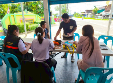 ร่วมตรวจแนะนำการจัดทำบัญชีสหกรณ์ผู้ใช้น้ำสถานีสูบน้ำด้วยไฟฟ้าบ้านหนองปลิง จำกัด ... พารามิเตอร์รูปภาพ 3